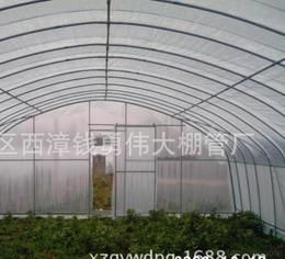 找大棚钢架产品上“智慧农资网” 品种全、价格优，批发供应一站式服务