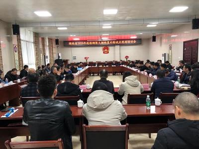 湖南省2020年连栋钢架大棚购置补贴试点现场培训会在我市召开